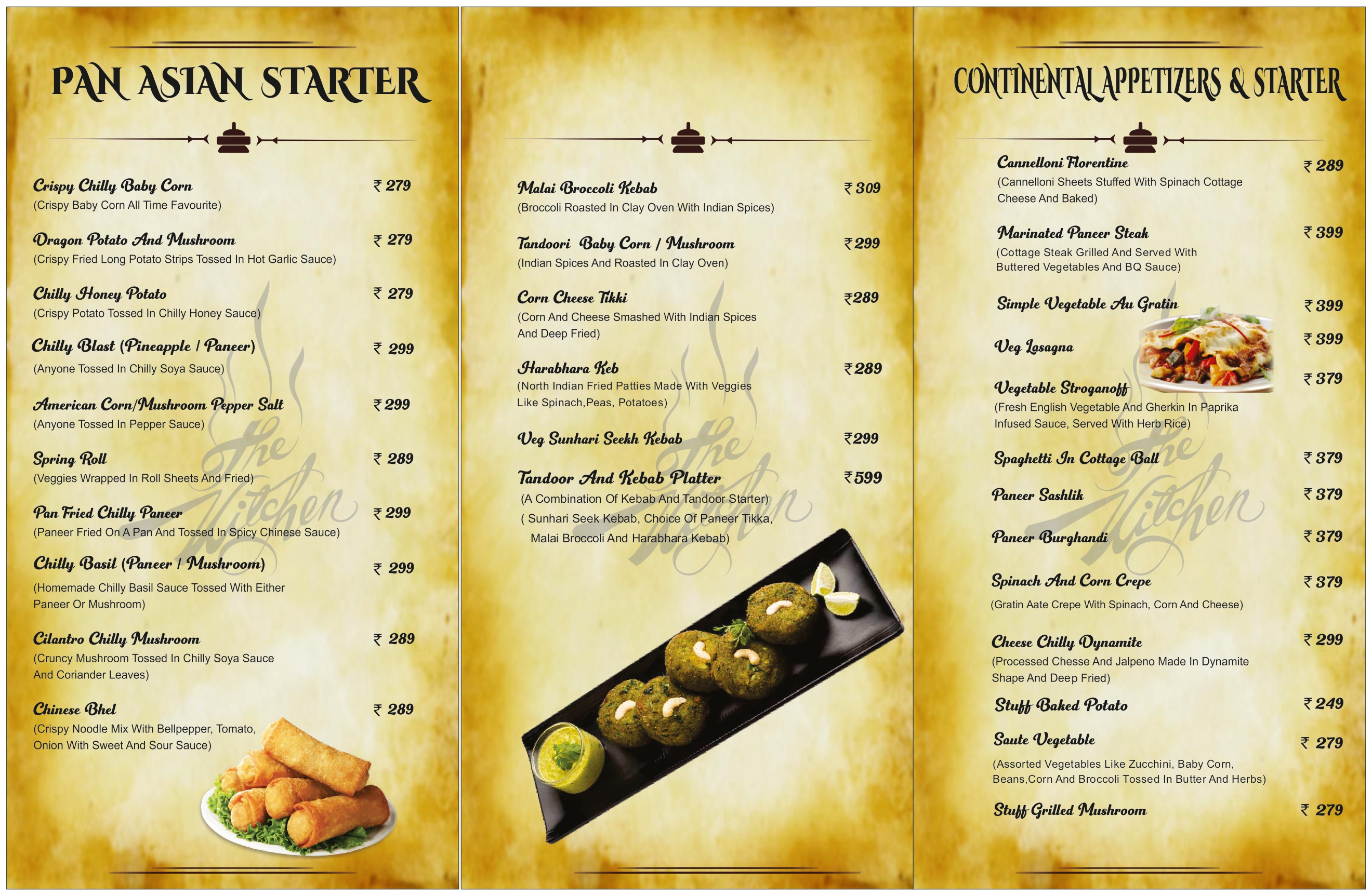 menu-image