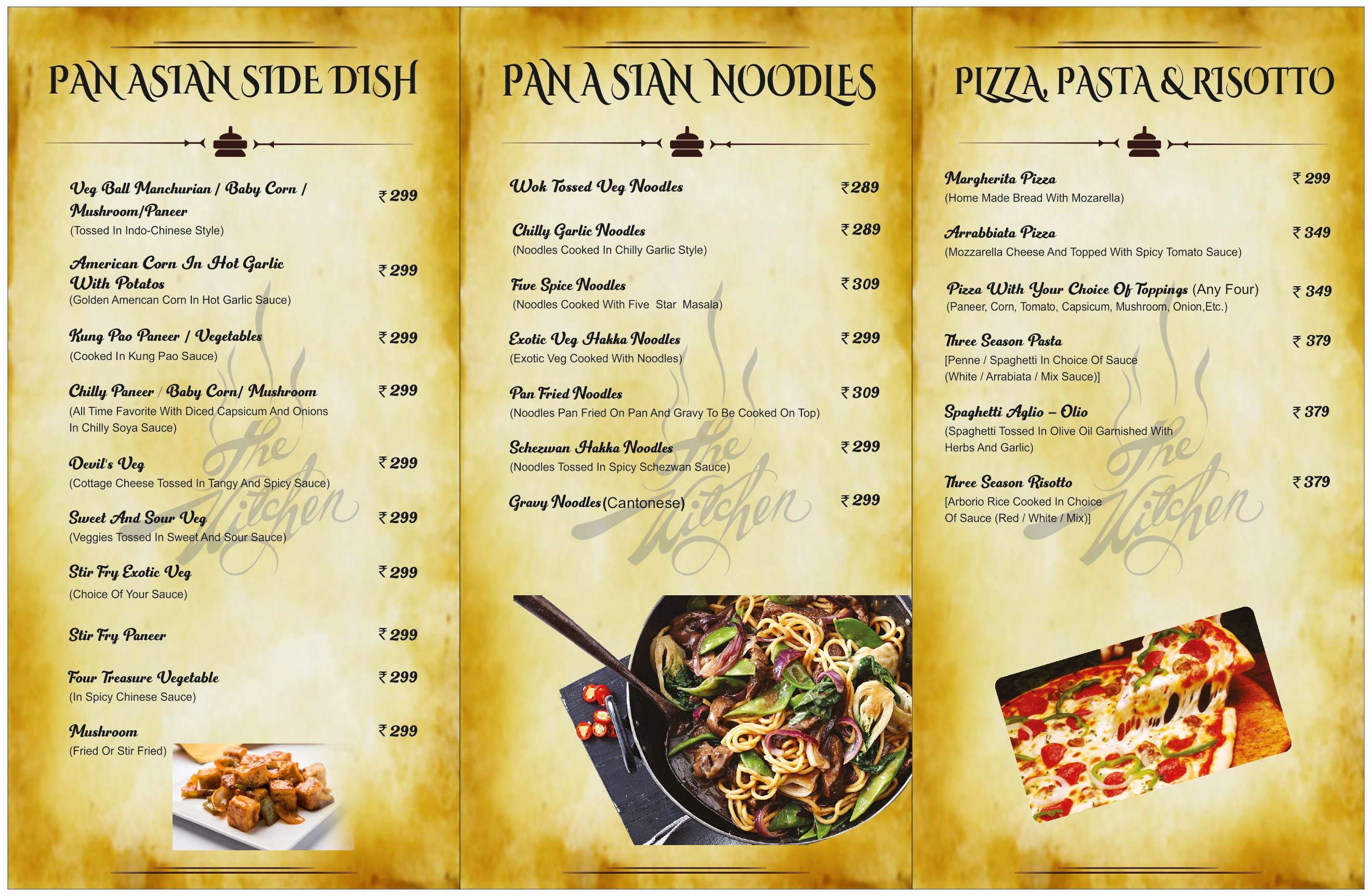 menu-image