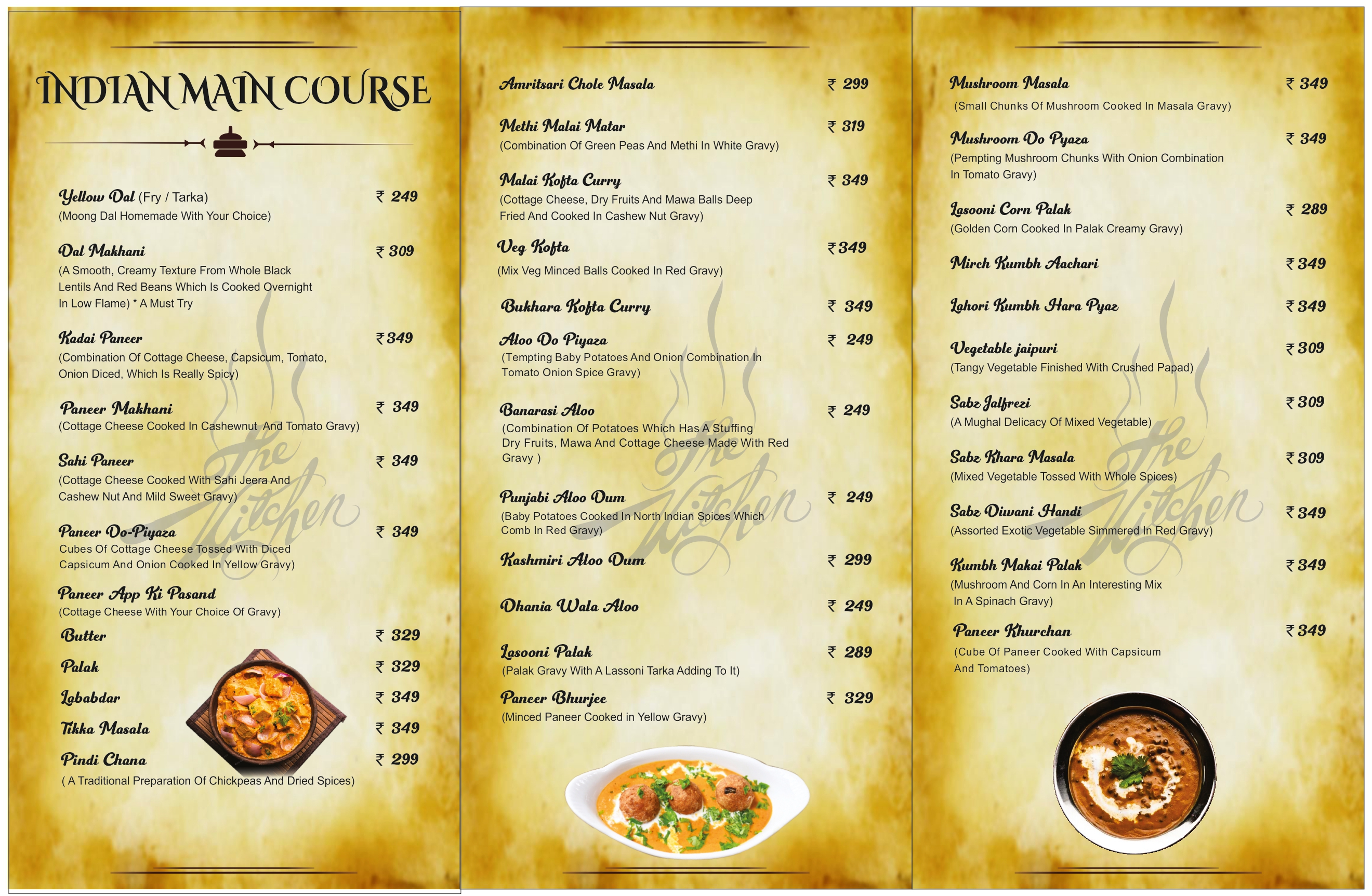 menu-image